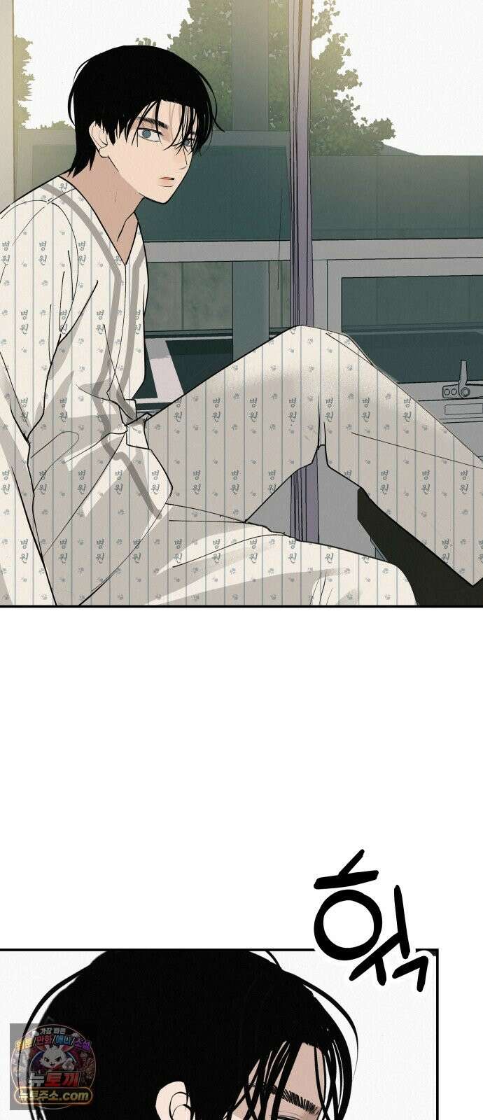 뽀대작렬 119화．파랑초등학교 운동회(점심) 41