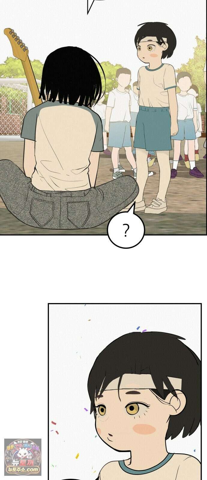 뽀대작렬 119화．파랑초등학교 운동회(점심) 54