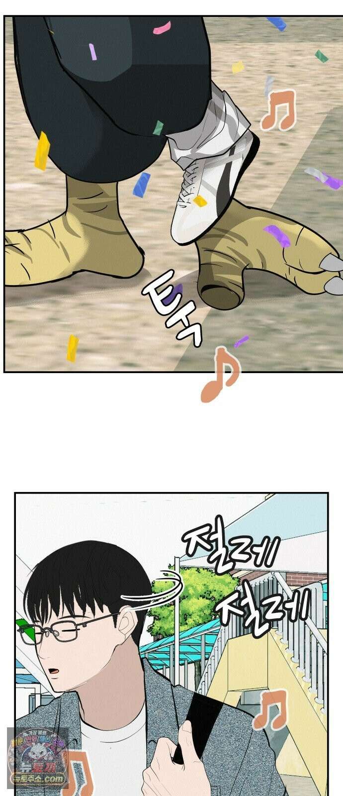 뽀대작렬 119화．파랑초등학교 운동회(점심) 101