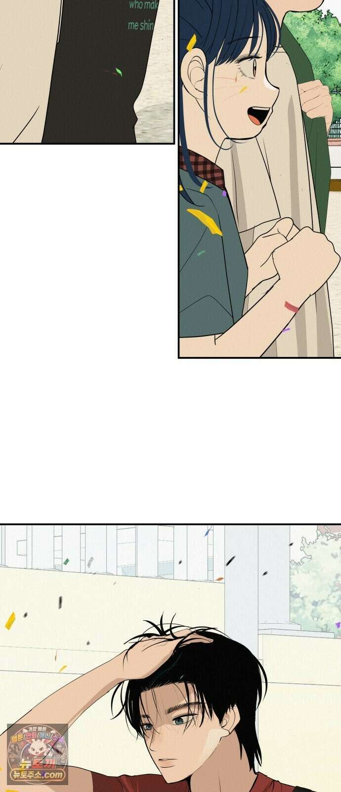 뽀대작렬 119화．파랑초등학교 운동회(점심) 106
