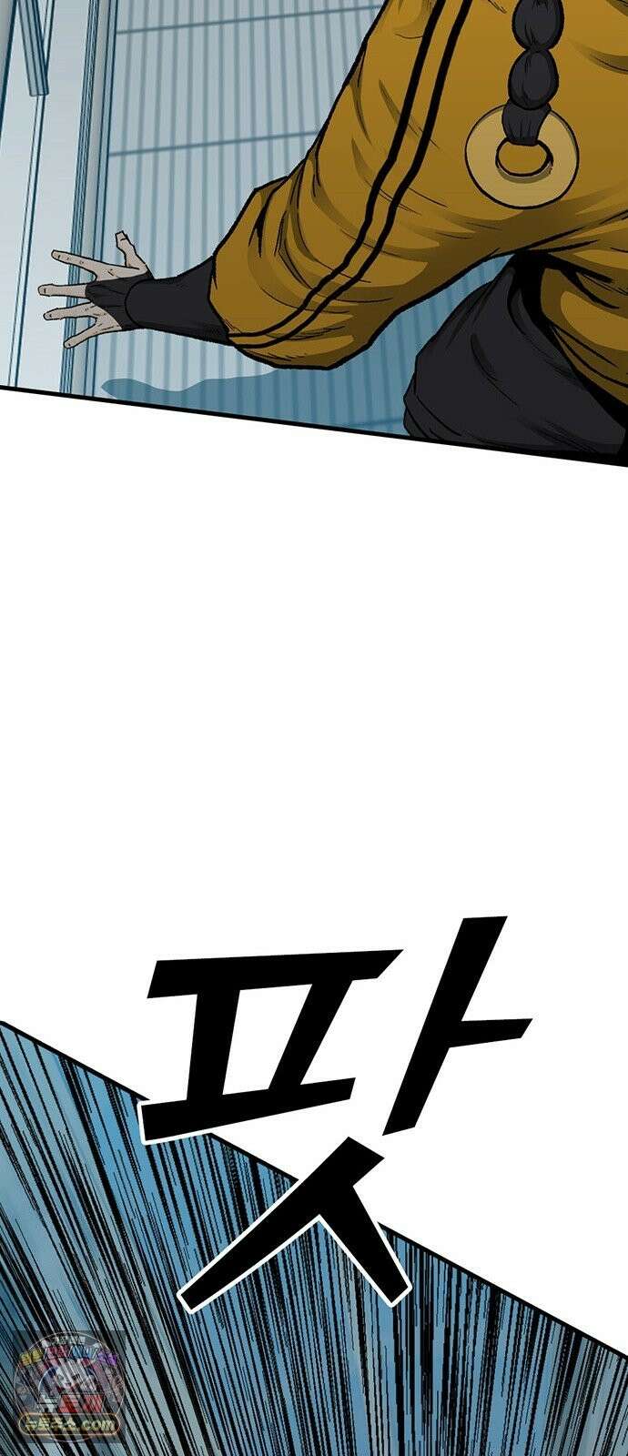 어시스턴트 [네이버] 47화 9