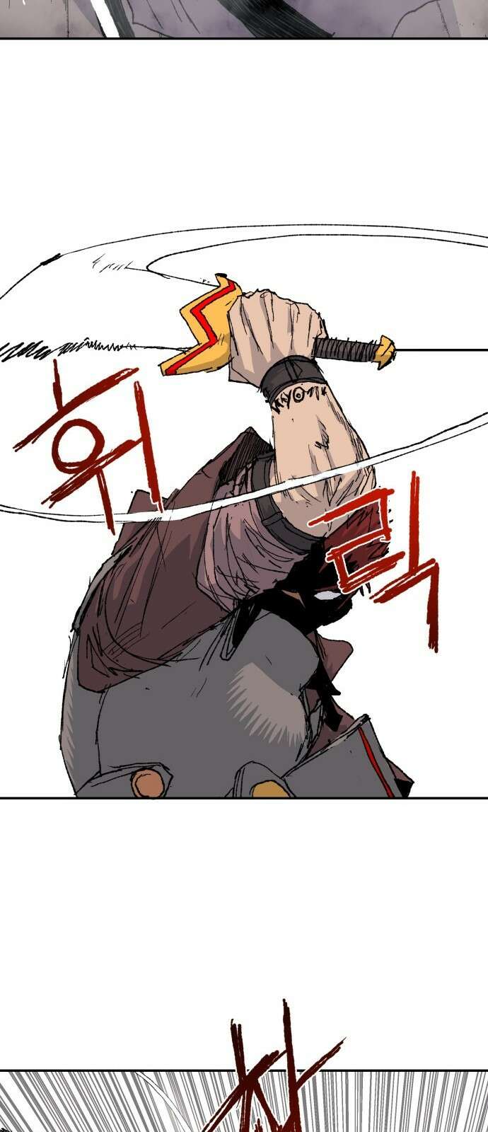 해골전령 이야기 37． 최종전 15