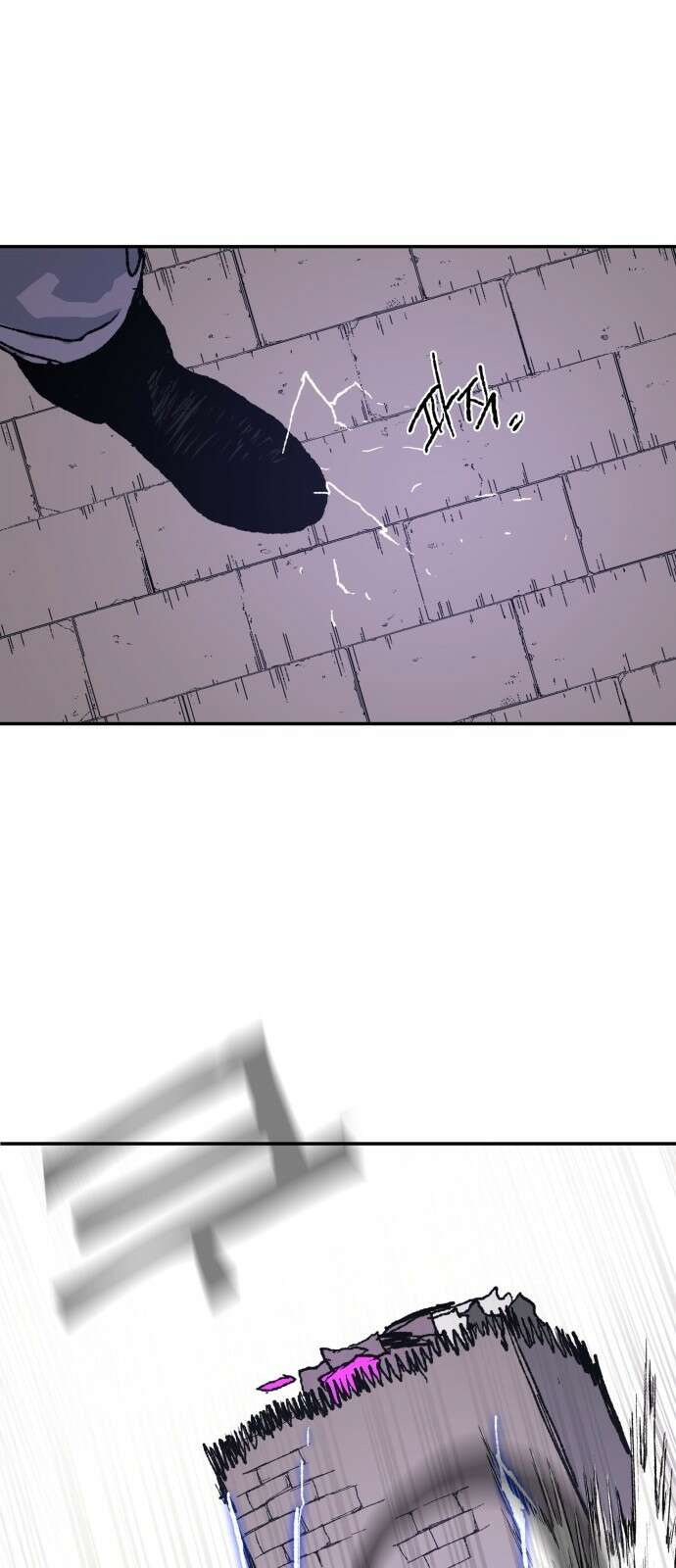 해골전령 이야기 37． 최종전 35