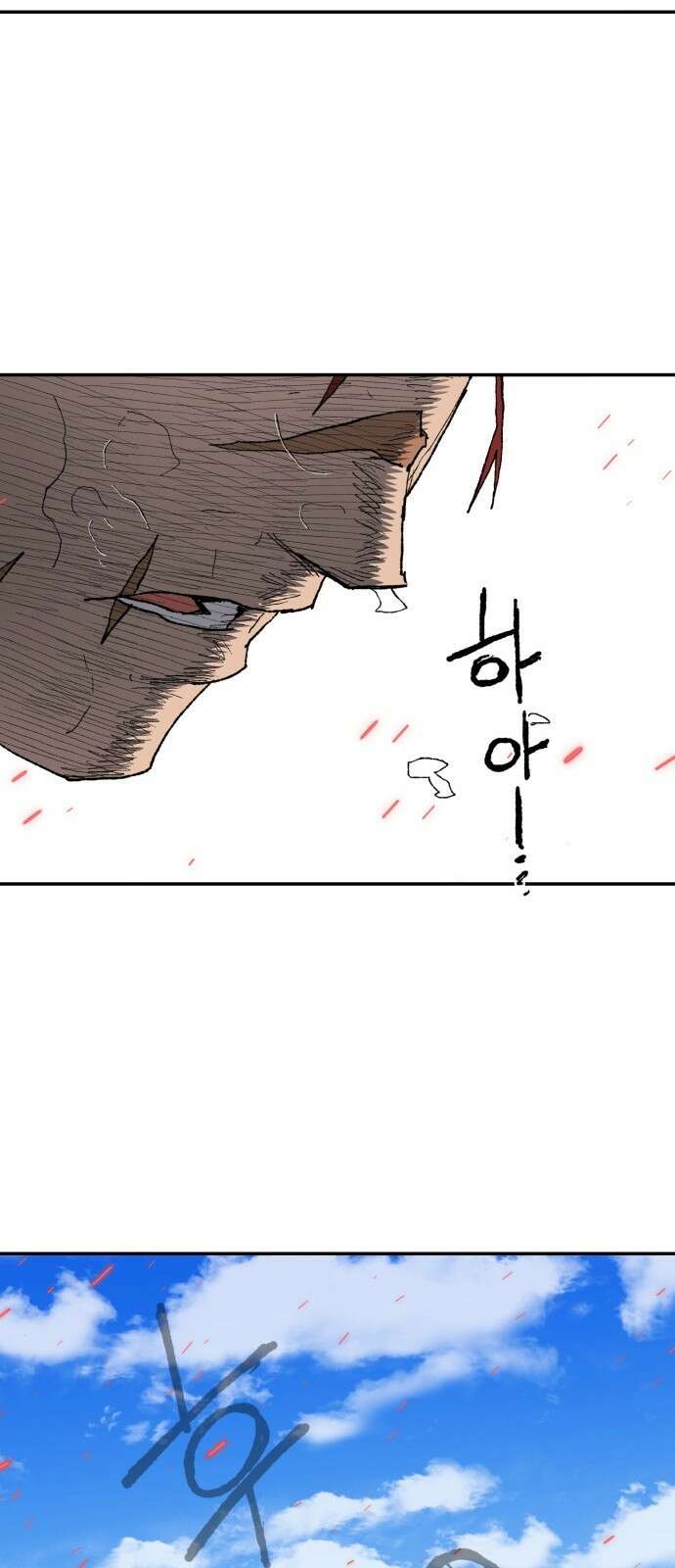 해골전령 이야기 37． 최종전 101