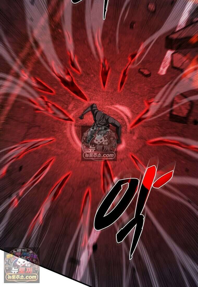 레벨업하는 무신님 55화 2