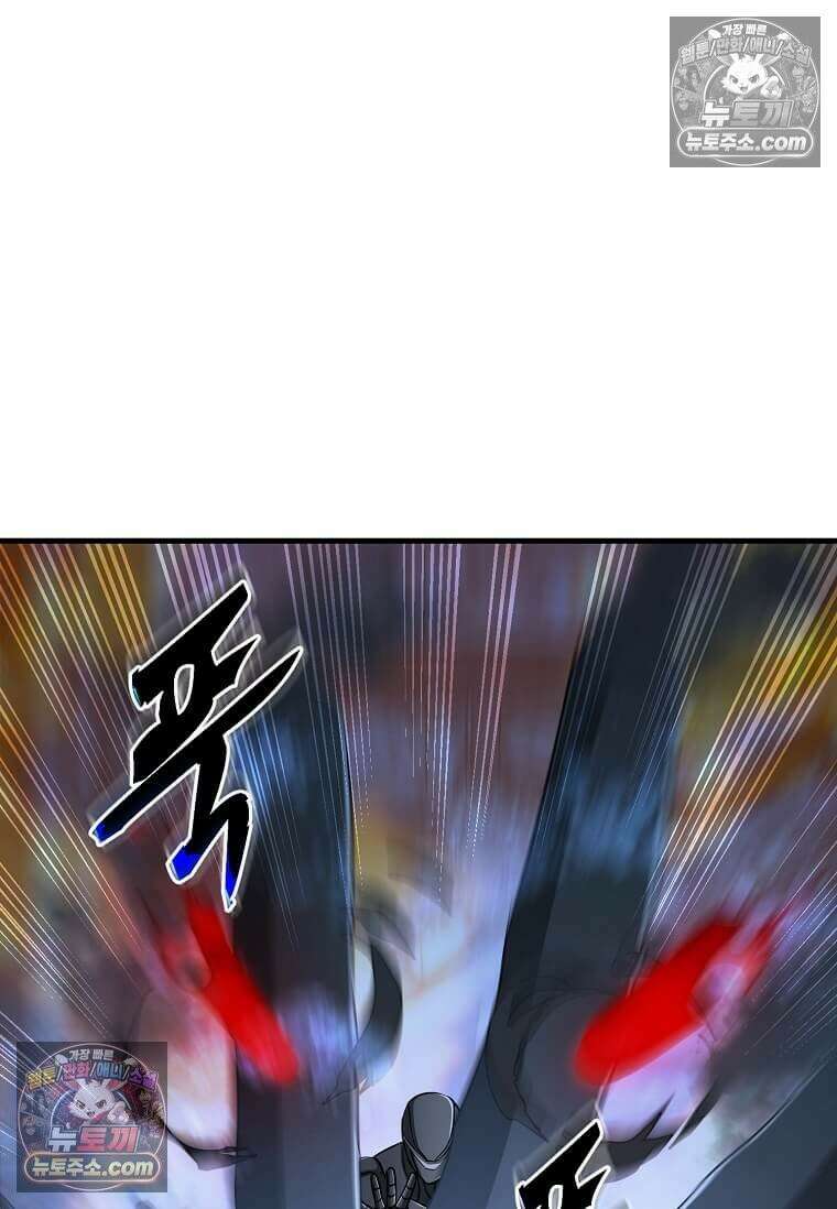 레벨업하는 무신님 55화 8