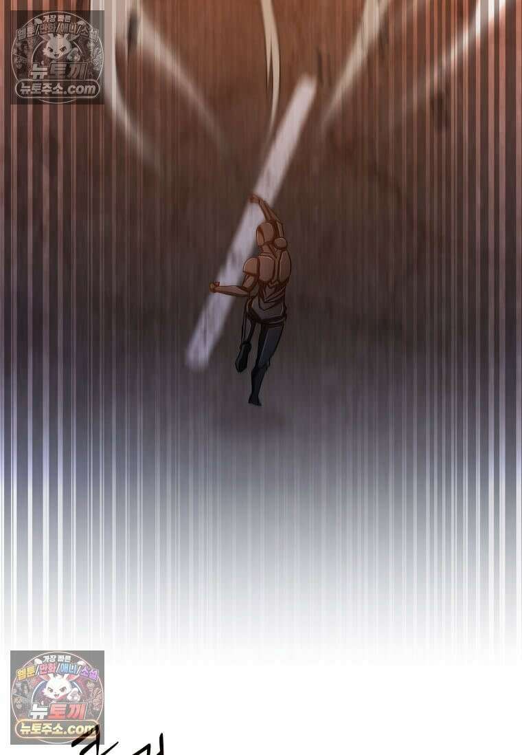 레벨업하는 무신님 55화 17