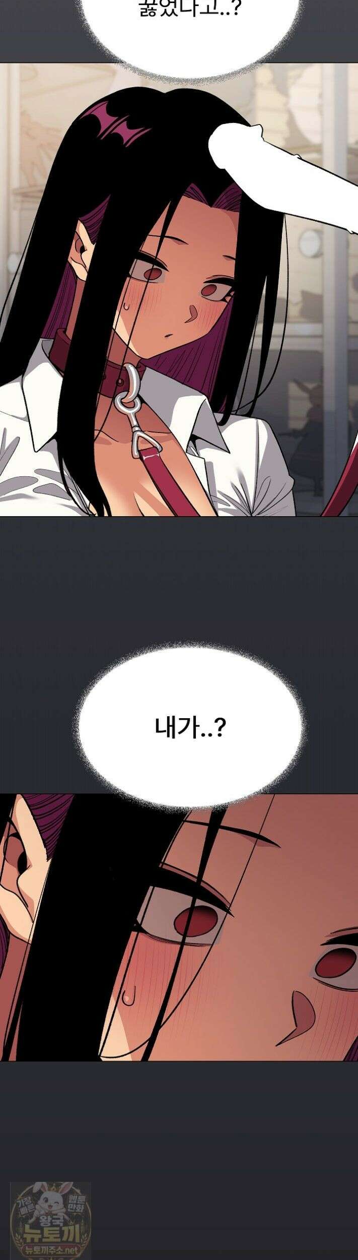담배피지 마세요! 99화 7