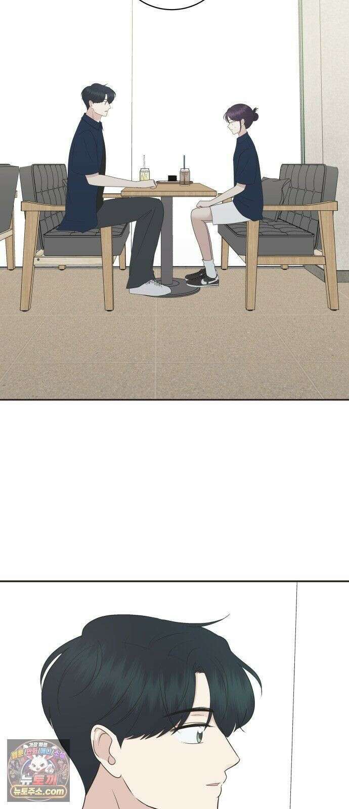 내 어디가 좋아? 38화 6