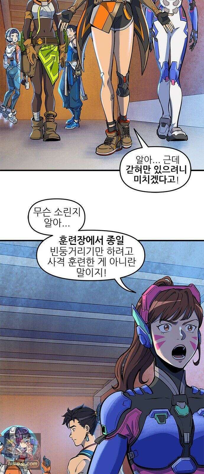 오버워치: 하나된 마음 15화 19