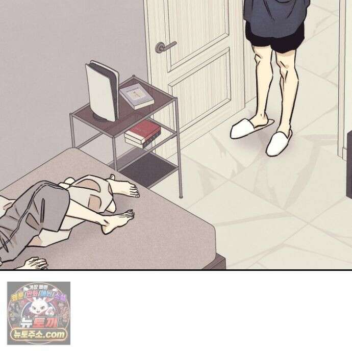 작전명 마레오 55화<최종화> 8