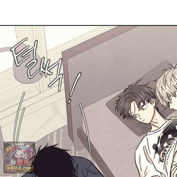 작전명 마레오 55화<최종화> 11