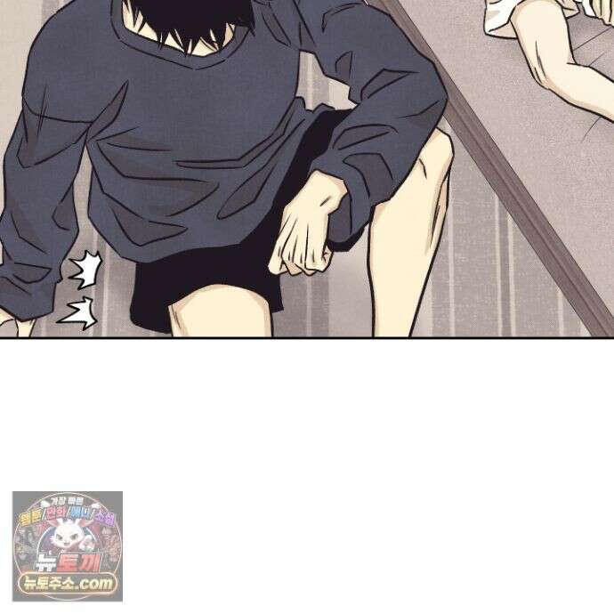 작전명 마레오 55화<최종화> 12