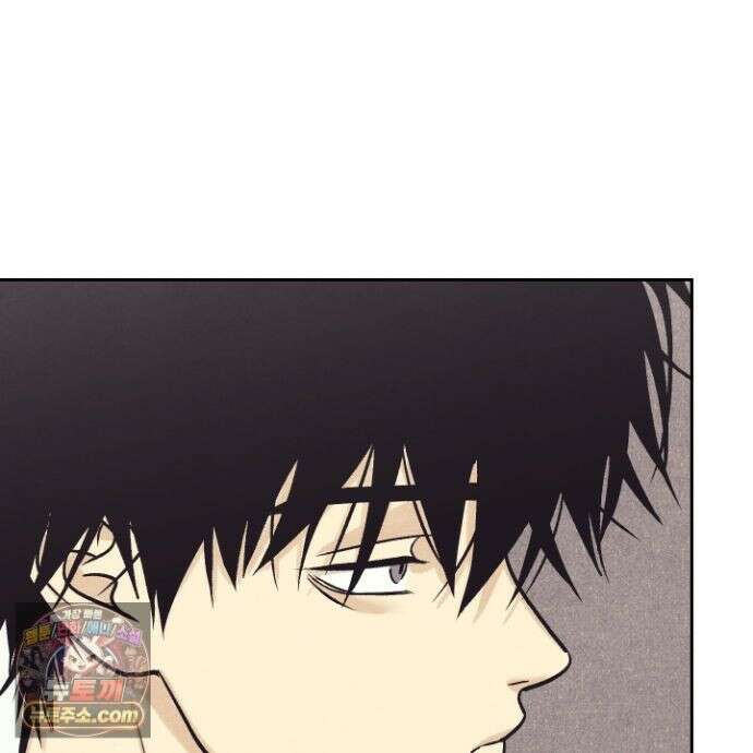 작전명 마레오 55화<최종화> 13