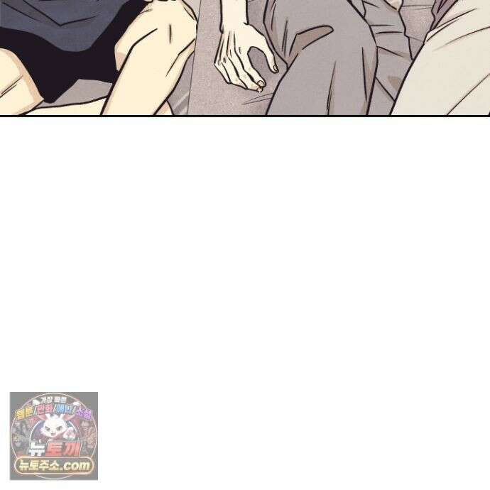 작전명 마레오 55화<최종화> 18