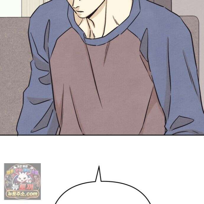 작전명 마레오 55화<최종화> 25
