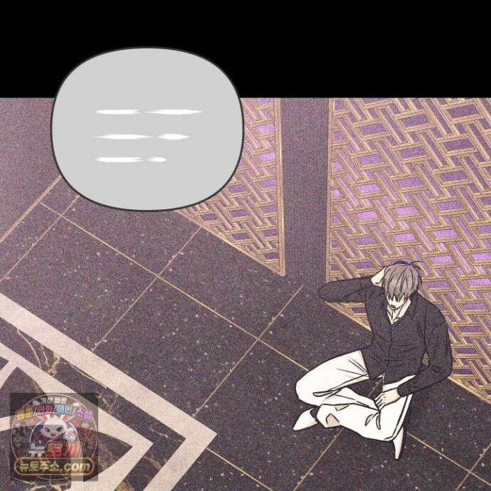 작전명 마레오 55화<최종화> 31
