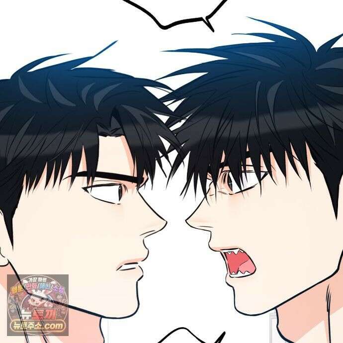 러브 오더 24화 8