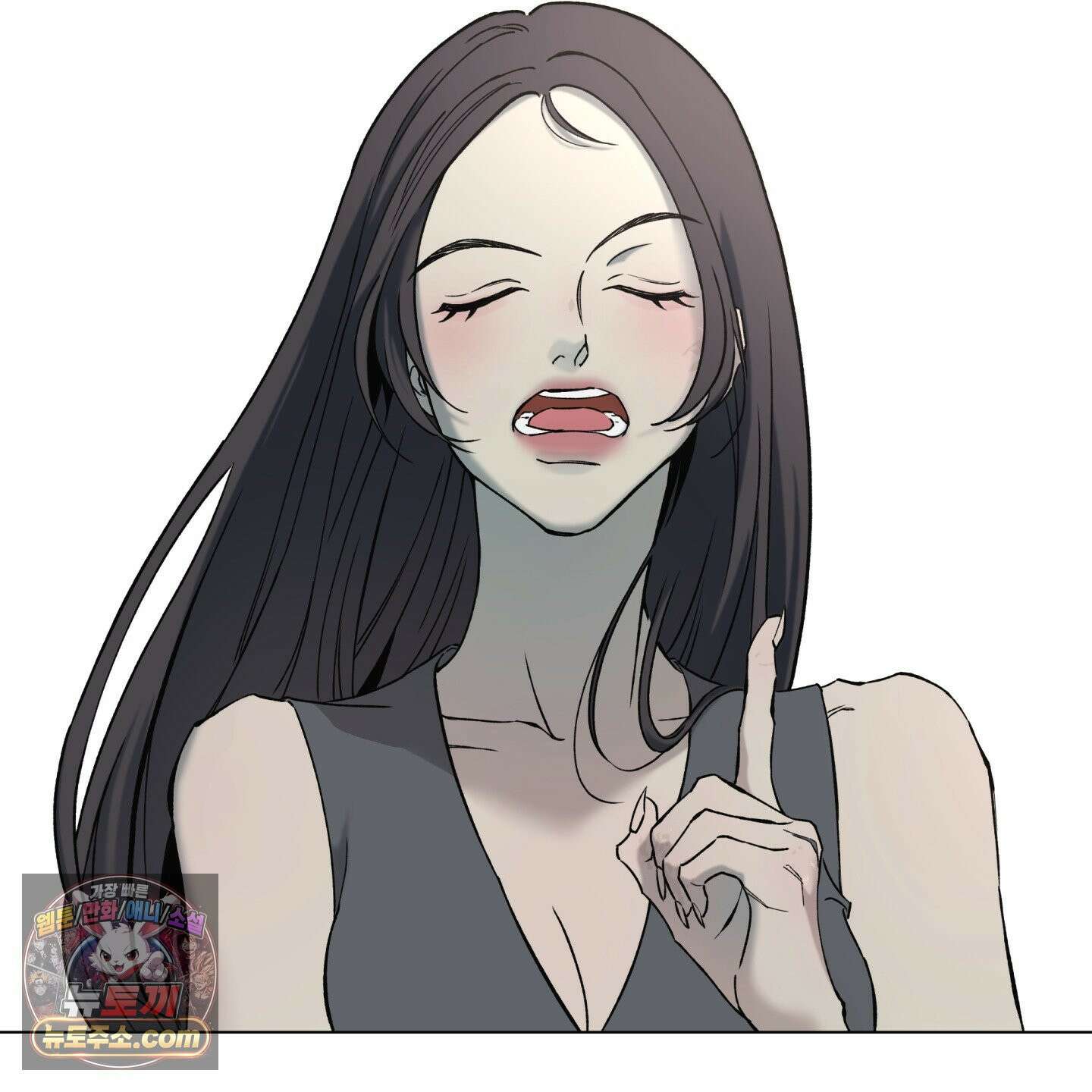 자두를 누르지 마시오 1화 4