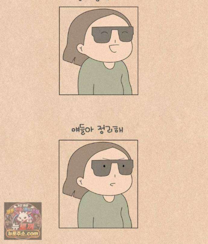 퀴퀴한 일기 ＃998．공명 17