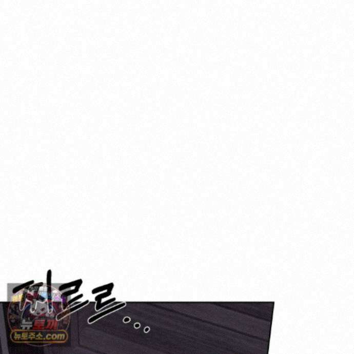 악작 56화 6