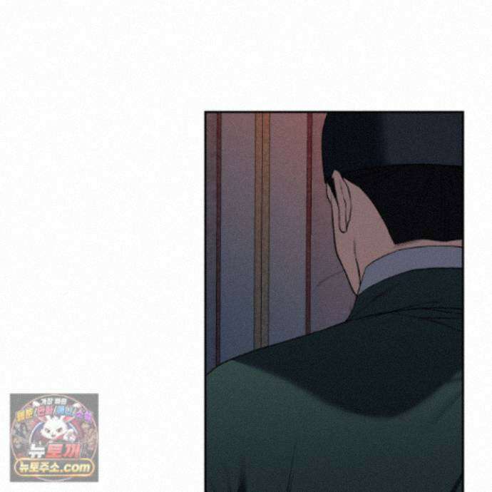 악작 56화 16