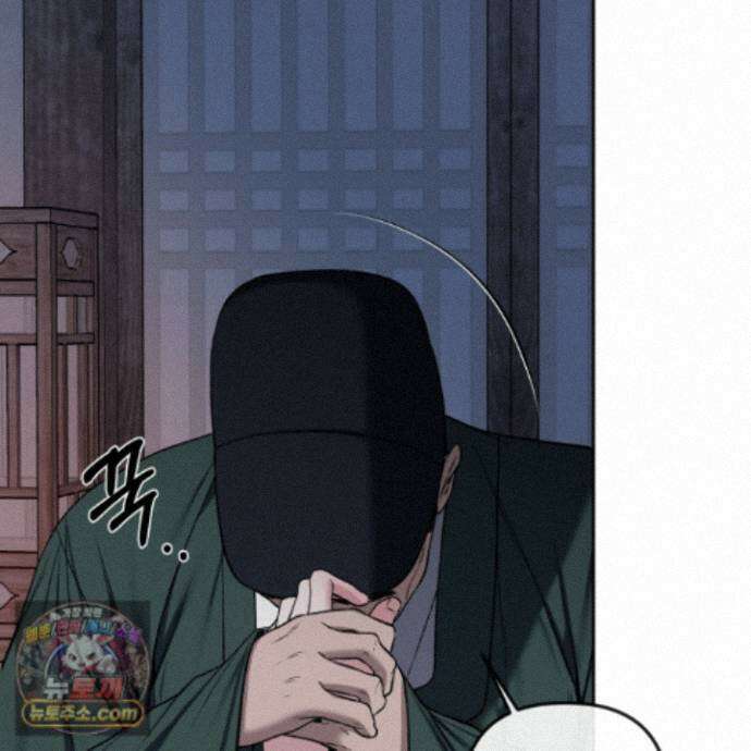 악작 56화 22