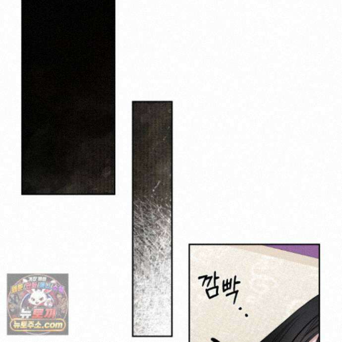 악작 56화 26
