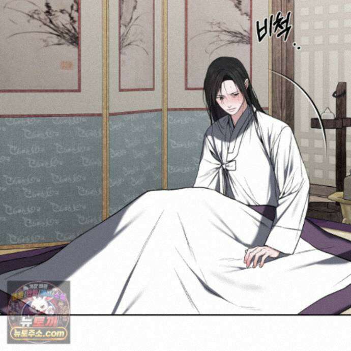 악작 56화 30