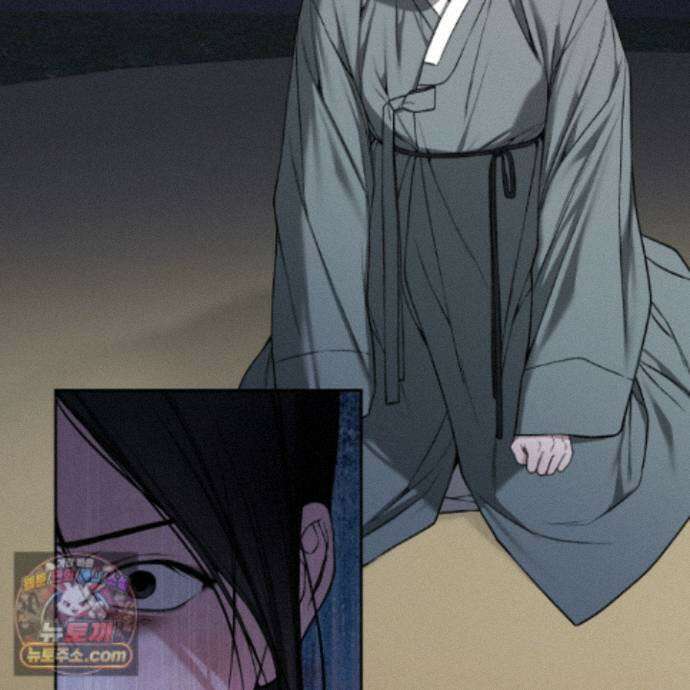 악작 56화 83