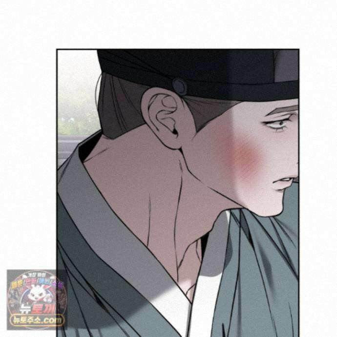 악작 56화 88