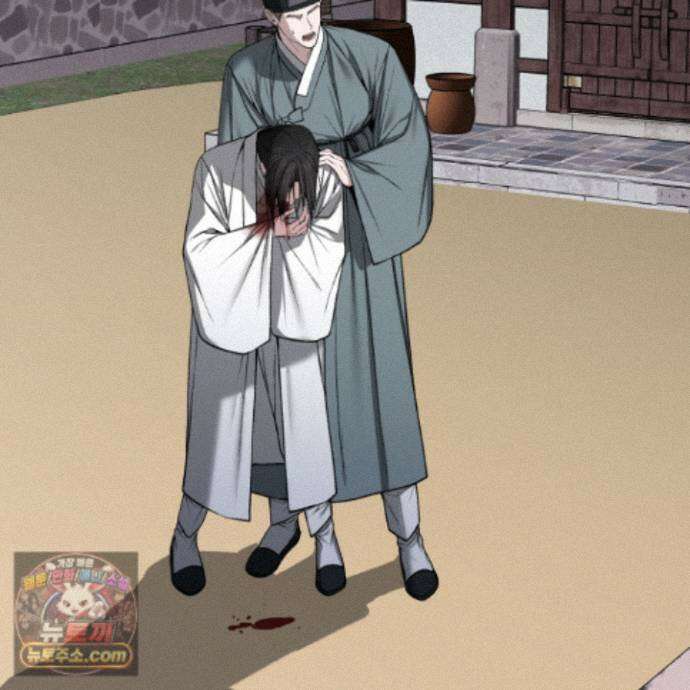 악작 56화 115