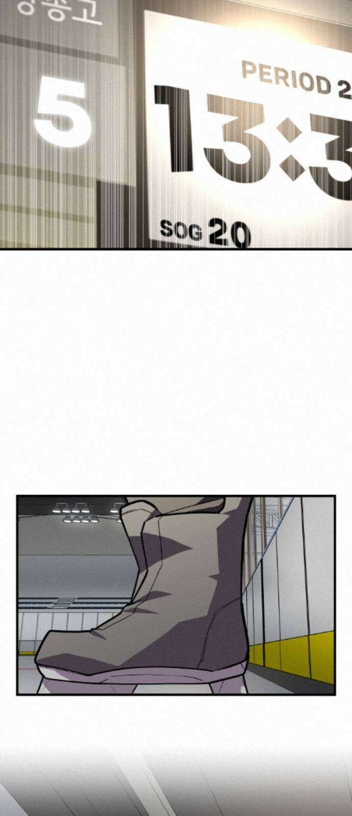 원타이머 021-저런 녀석이 갑자기 나타났다고? 12