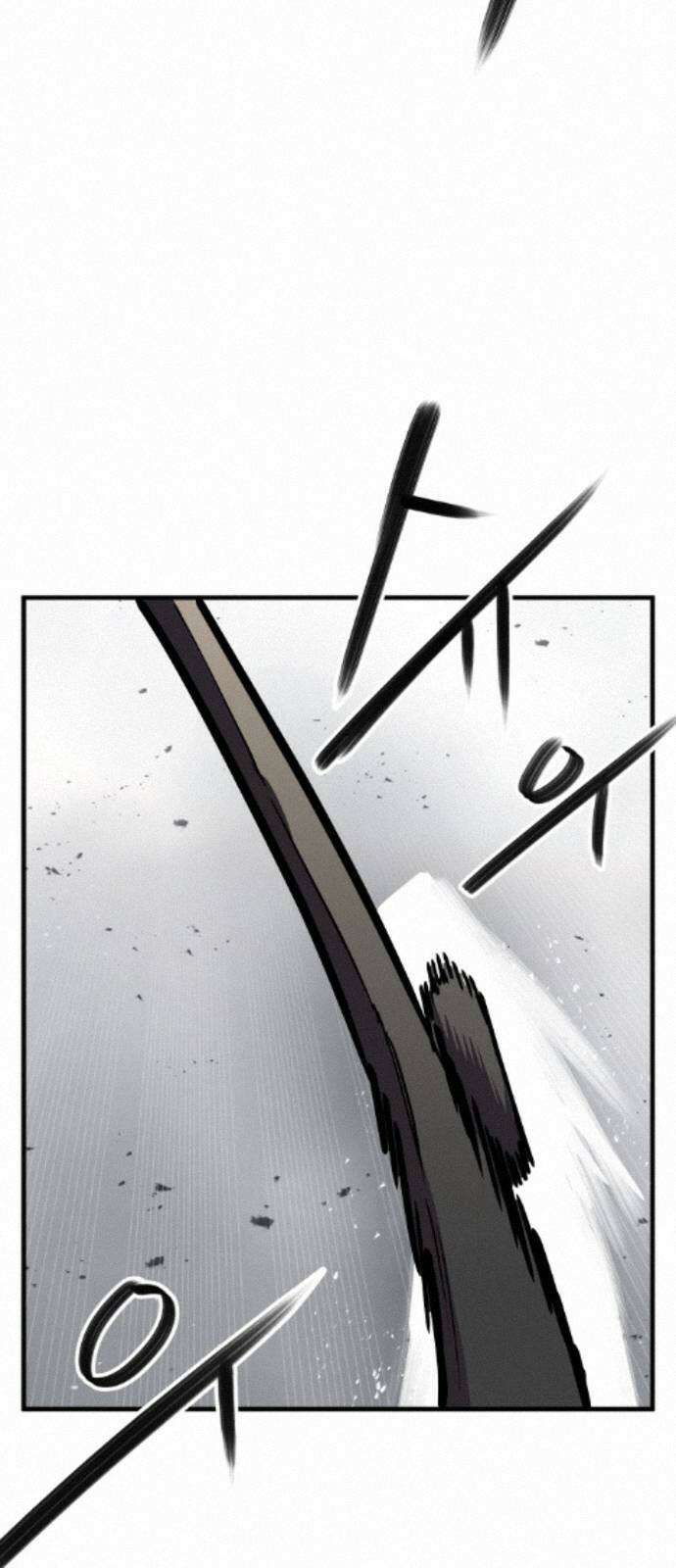 원타이머 022-뭐라고 말해야 좋지? 3