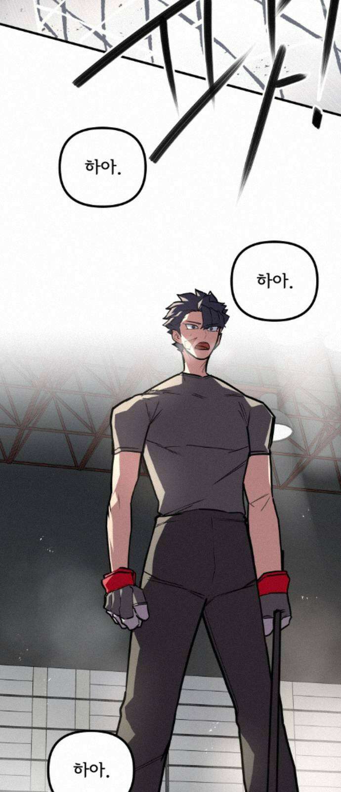 원타이머 022-뭐라고 말해야 좋지? 5