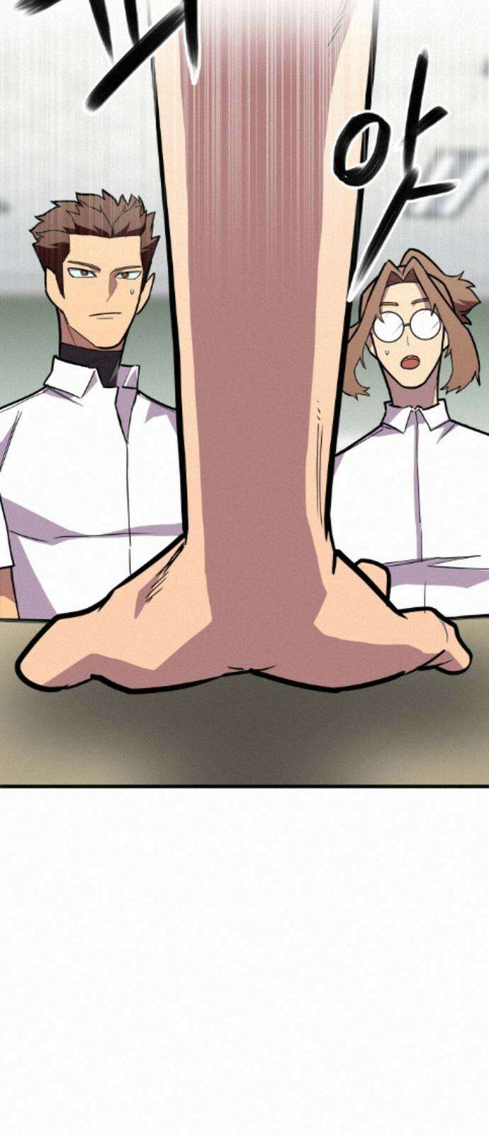 원타이머 022-뭐라고 말해야 좋지? 24