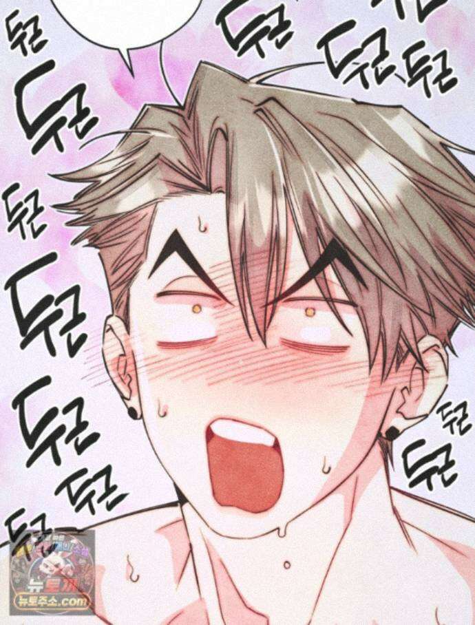 연하는 욕구불만 126화 4