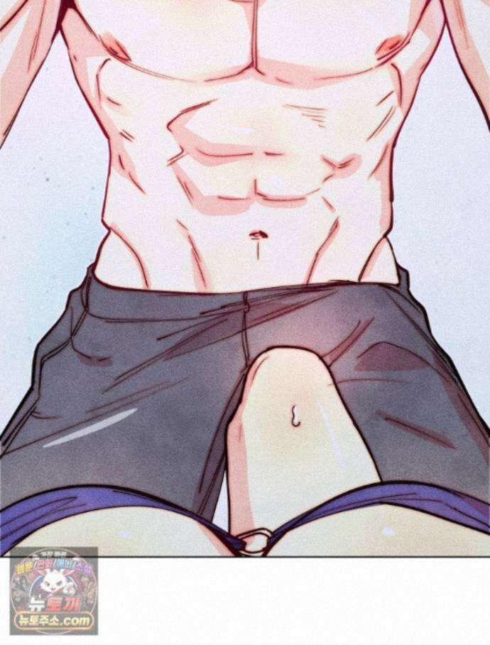 연하는 욕구불만 126화 30