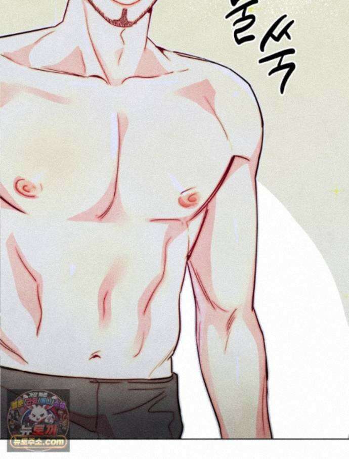 연하는 욕구불만 126화 93