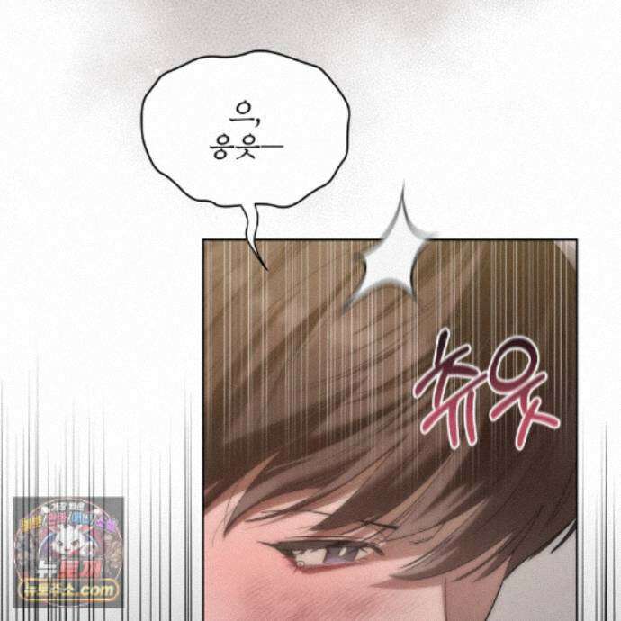친애하는 나의 호러에게 42화 9