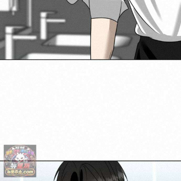 친애하는 그대에게 5화 6