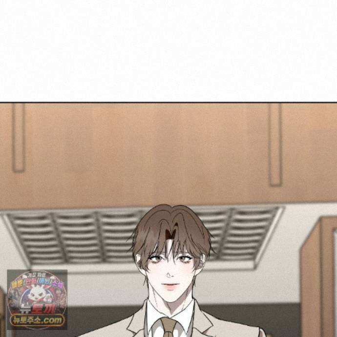 친애하는 그대에게 5화 17