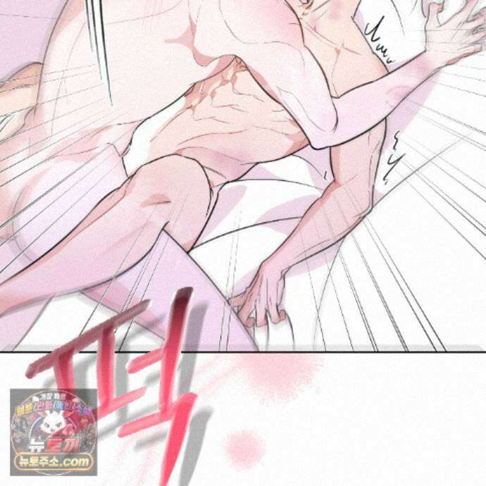 친애하는 그대에게 9화 6