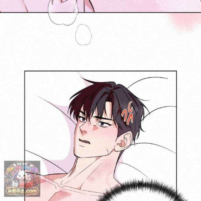 친애하는 그대에게 9화 11