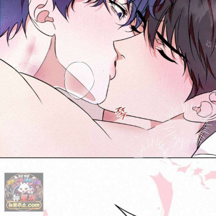친애하는 그대에게 9화 17