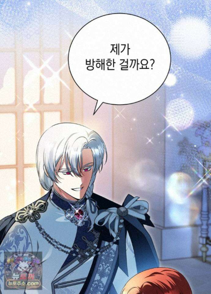 장녀는 꽃길을 걷는다 35화 4