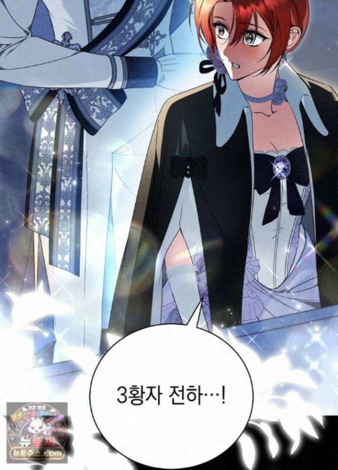 장녀는 꽃길을 걷는다 35화 5