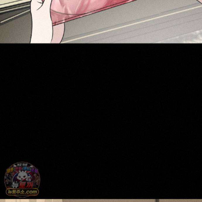 친애하는 그대에게 18화 3