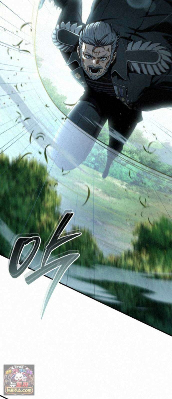 7황자는 애매해서 탈출합니다 5화 34