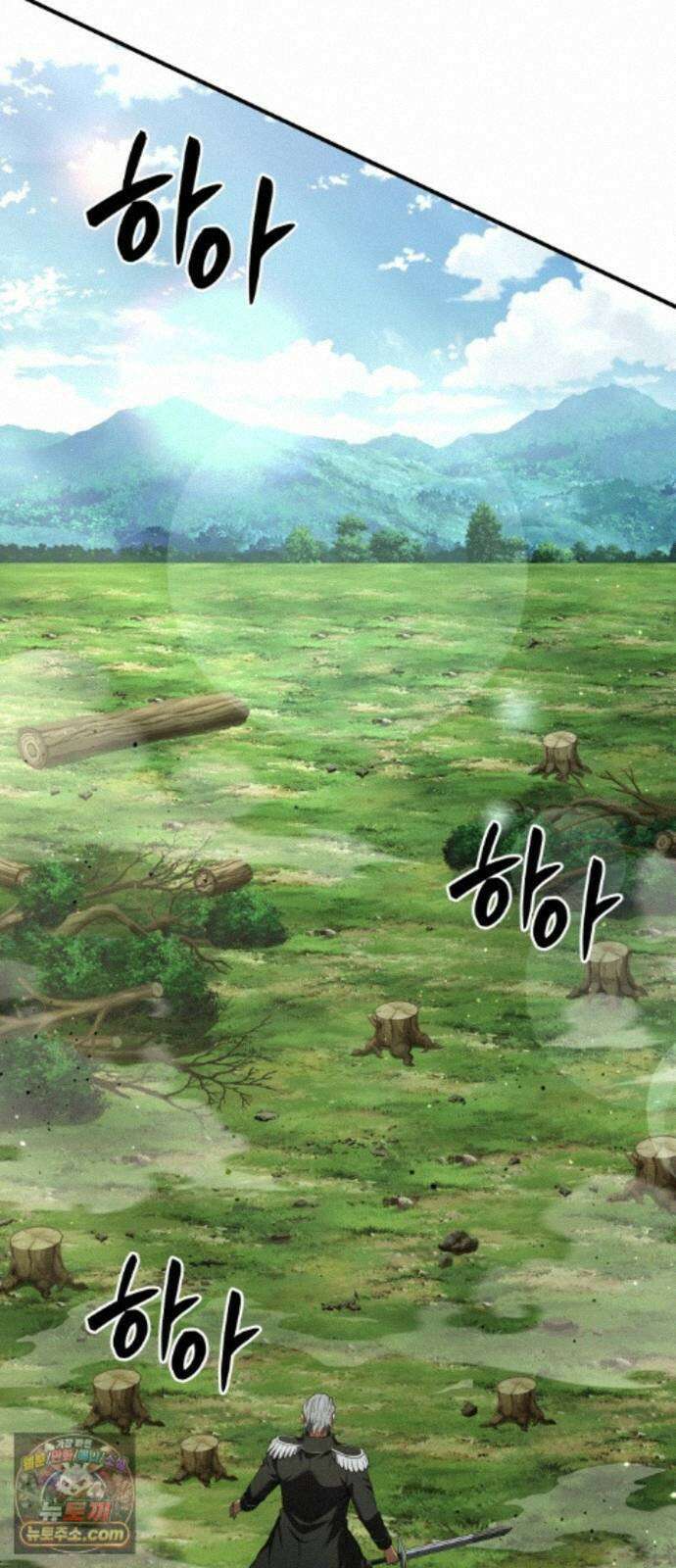 7황자는 애매해서 탈출합니다 5화 35